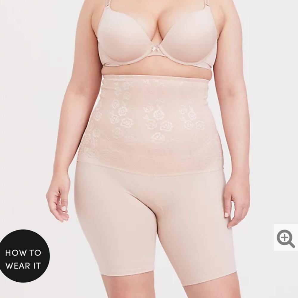 High waist short beige microfiber 360